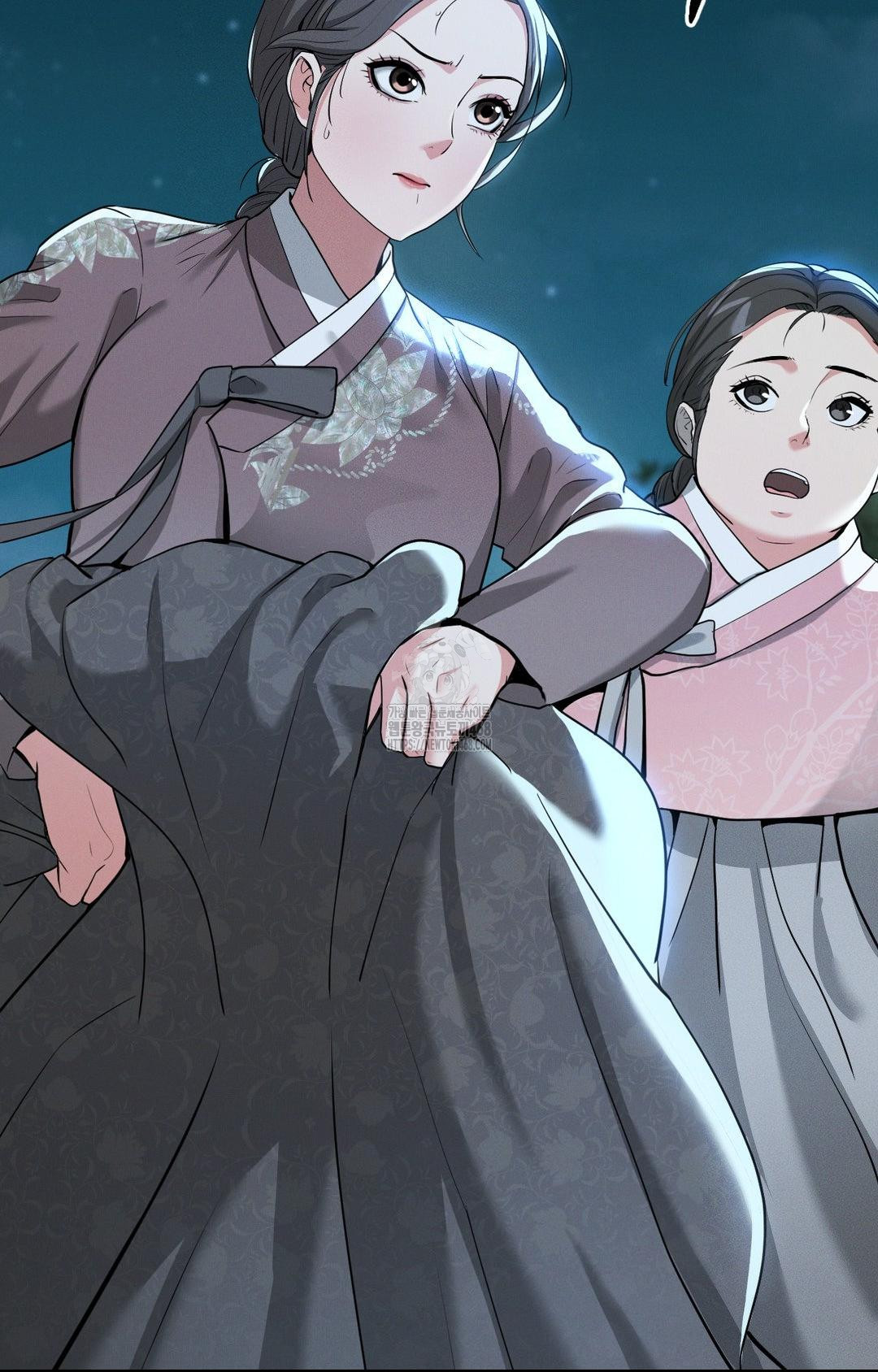 Yeoni of the Tavern Raw Chapter 5 image 6