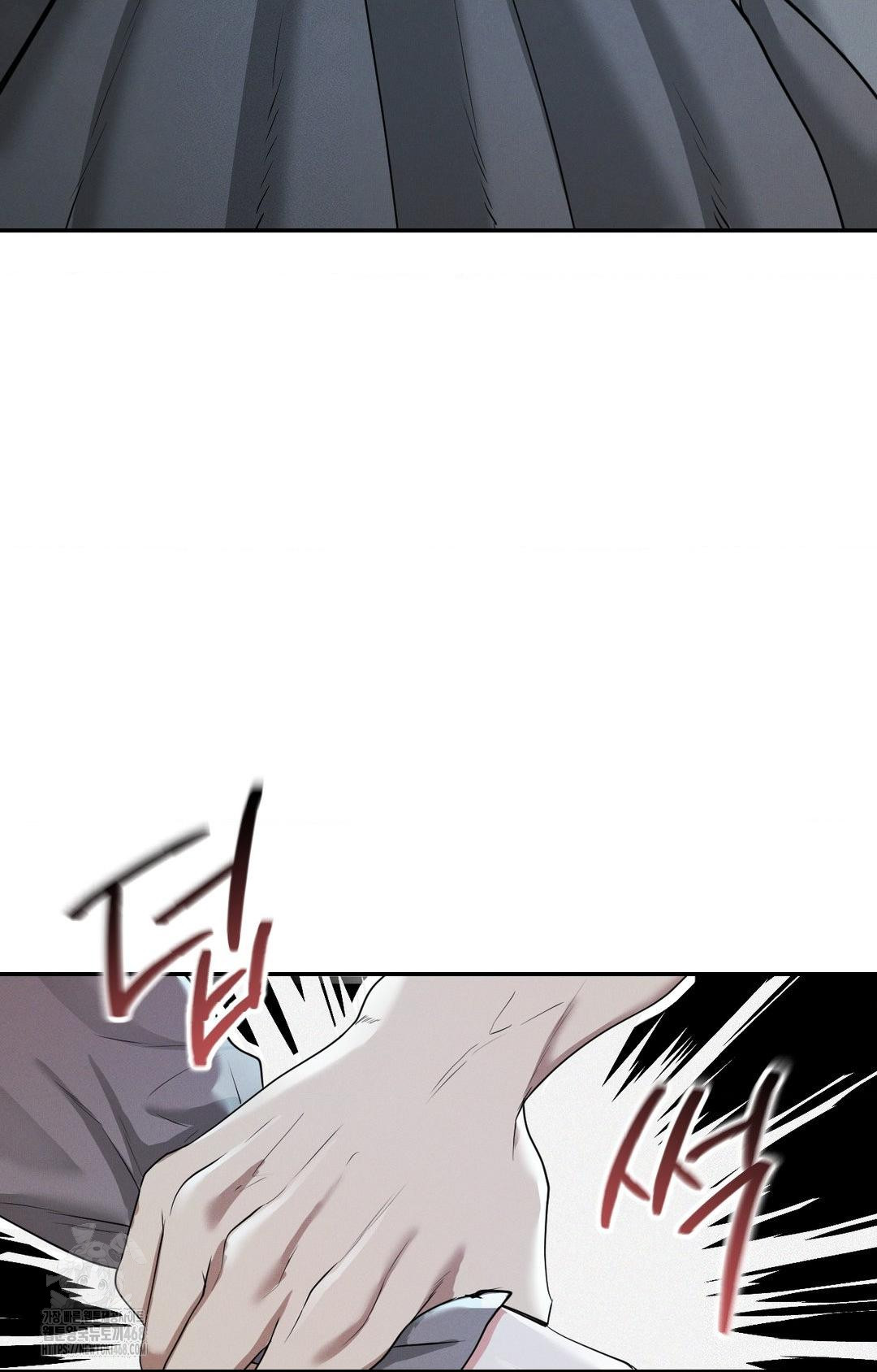 Yeoni of the Tavern Raw Chapter 5 image 7