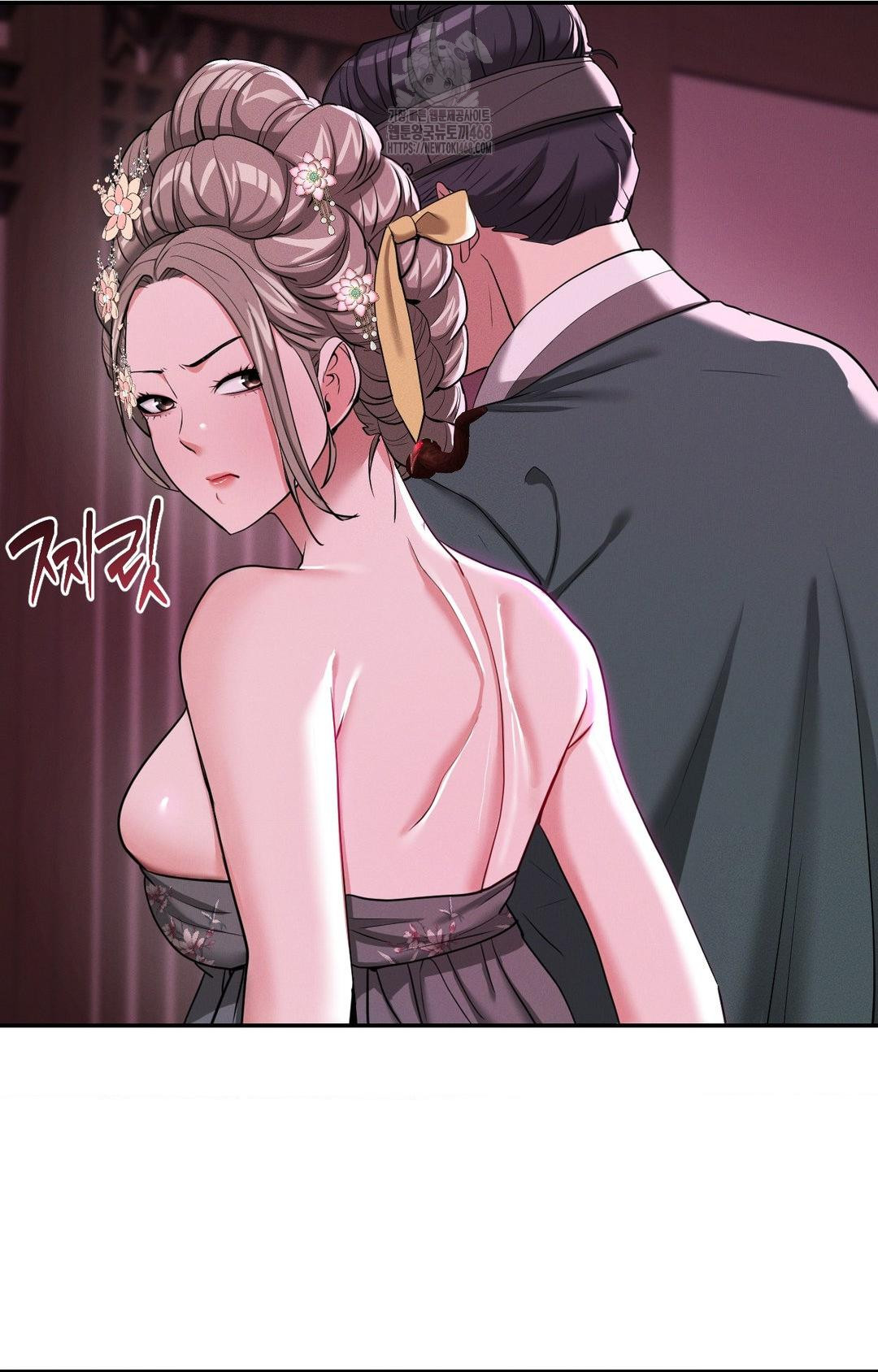 Yeoni of the Tavern Raw Chapter 5 image 87