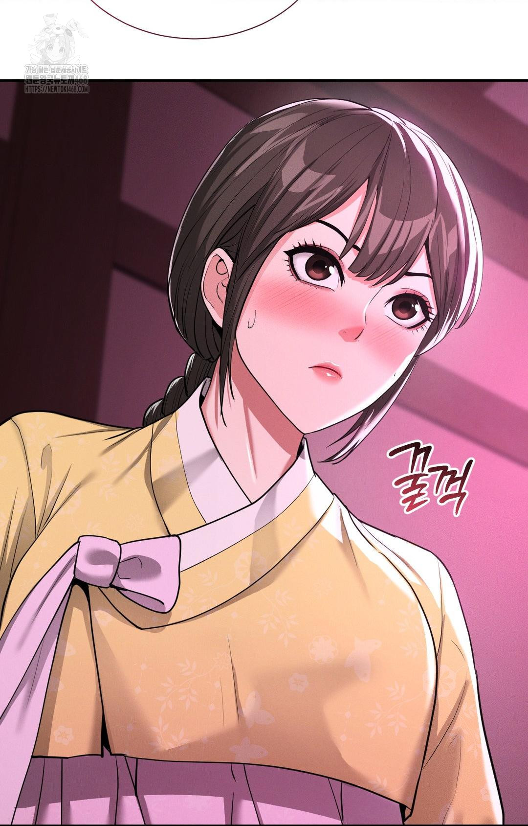 Yeoni of the Tavern Raw Chapter 5 image 94
