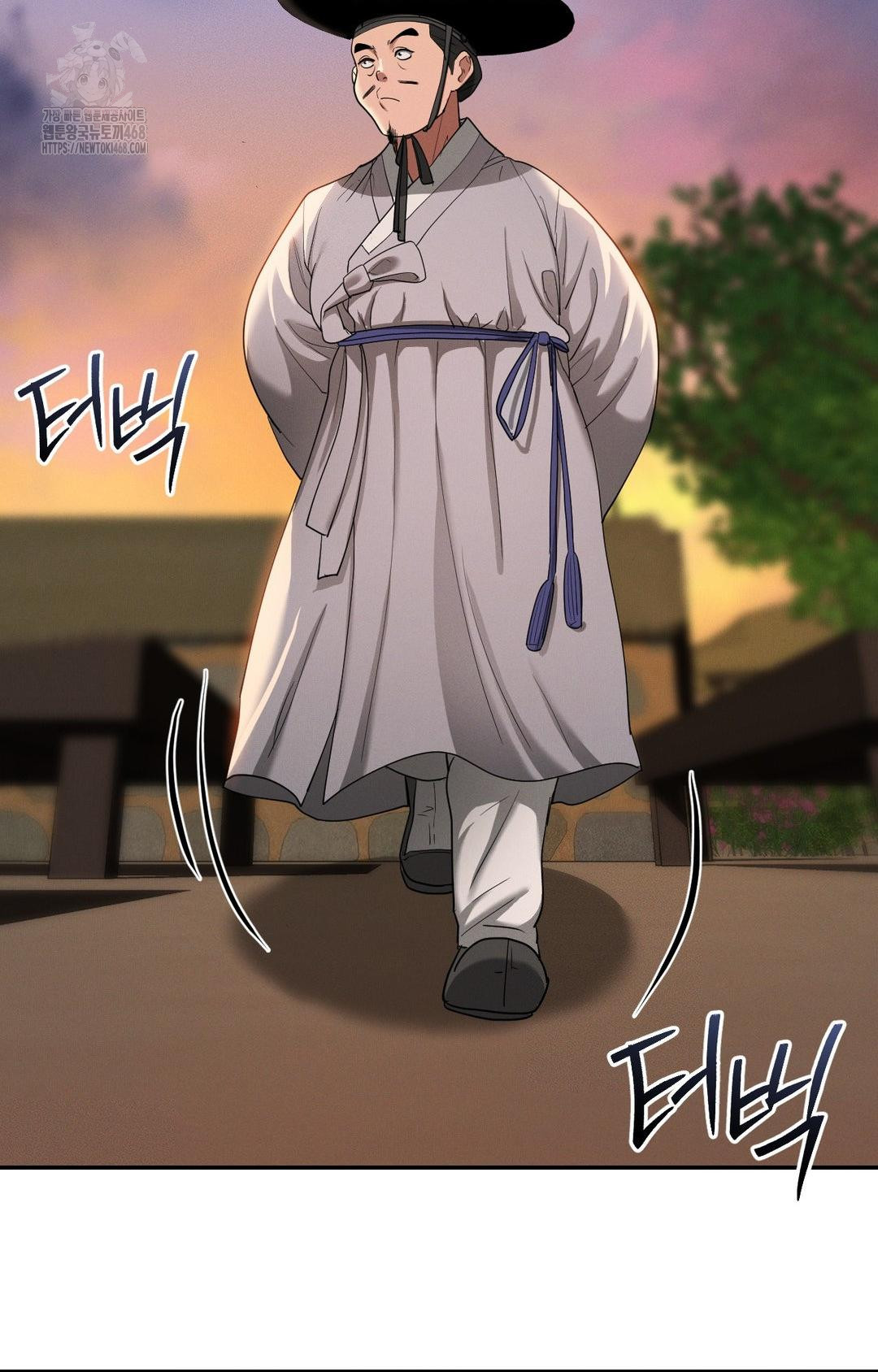 Yeoni of the Tavern Raw Chapter 8 image 44