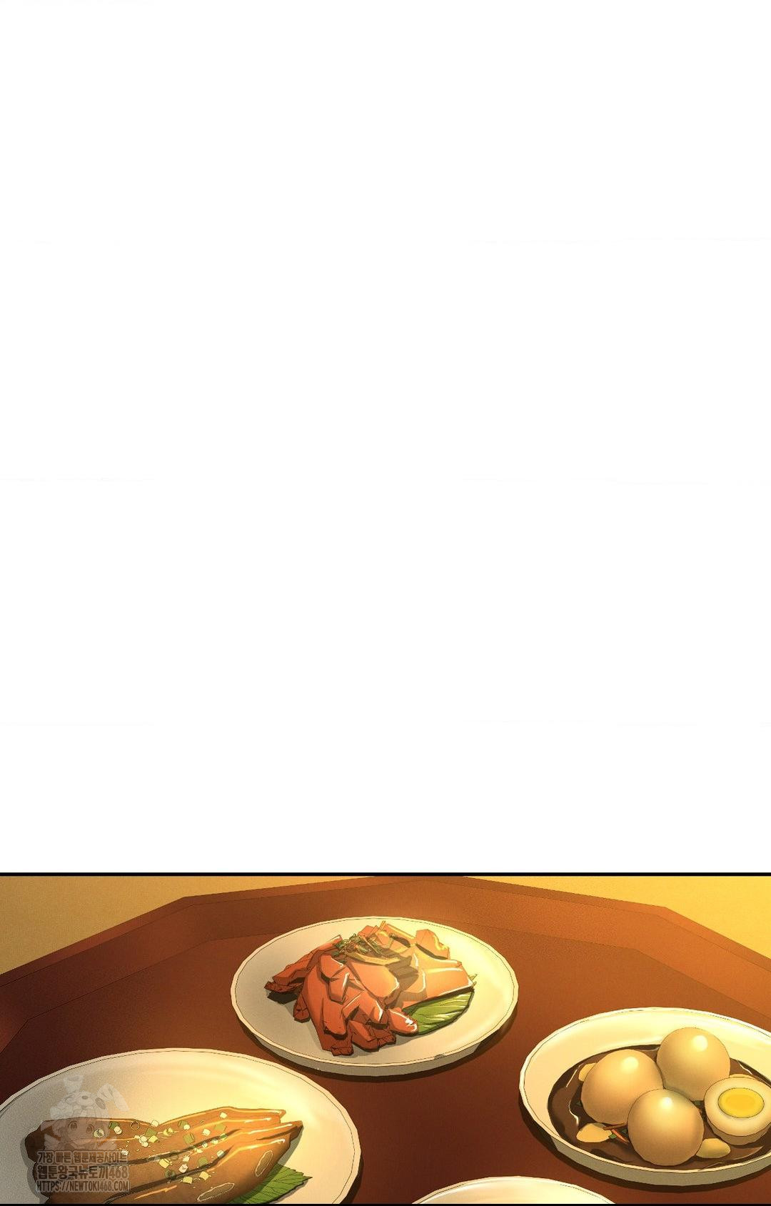 Yeoni of the Tavern Raw Chapter 8 image 54