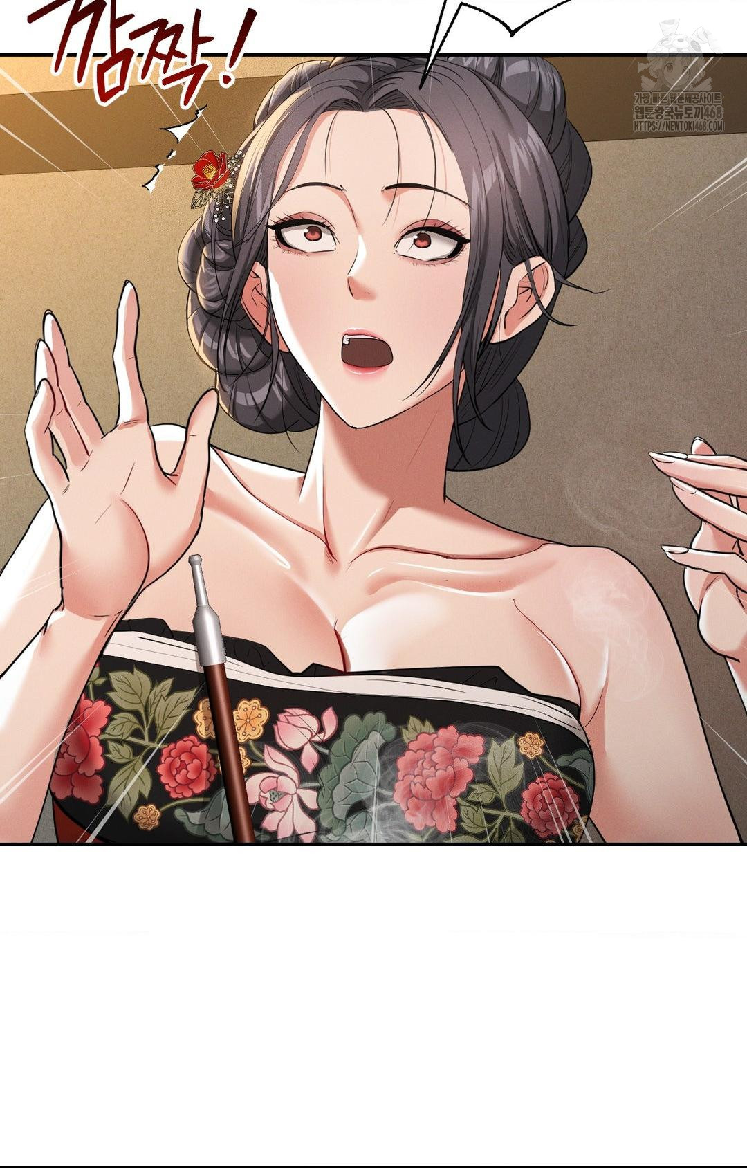 Yeoni of the Tavern Raw Chapter 8 image 64