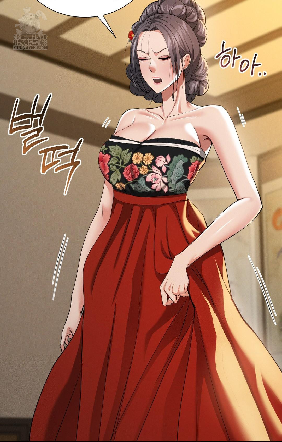 Yeoni of the Tavern Raw Chapter 8 image 76