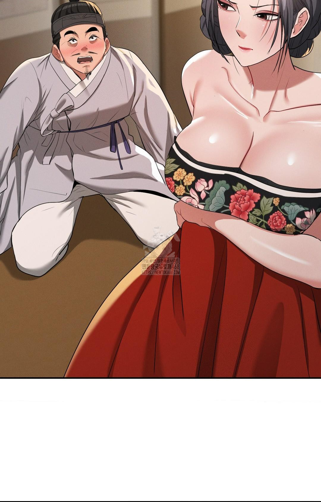 Yeoni of the Tavern Raw Chapter 8 image 78