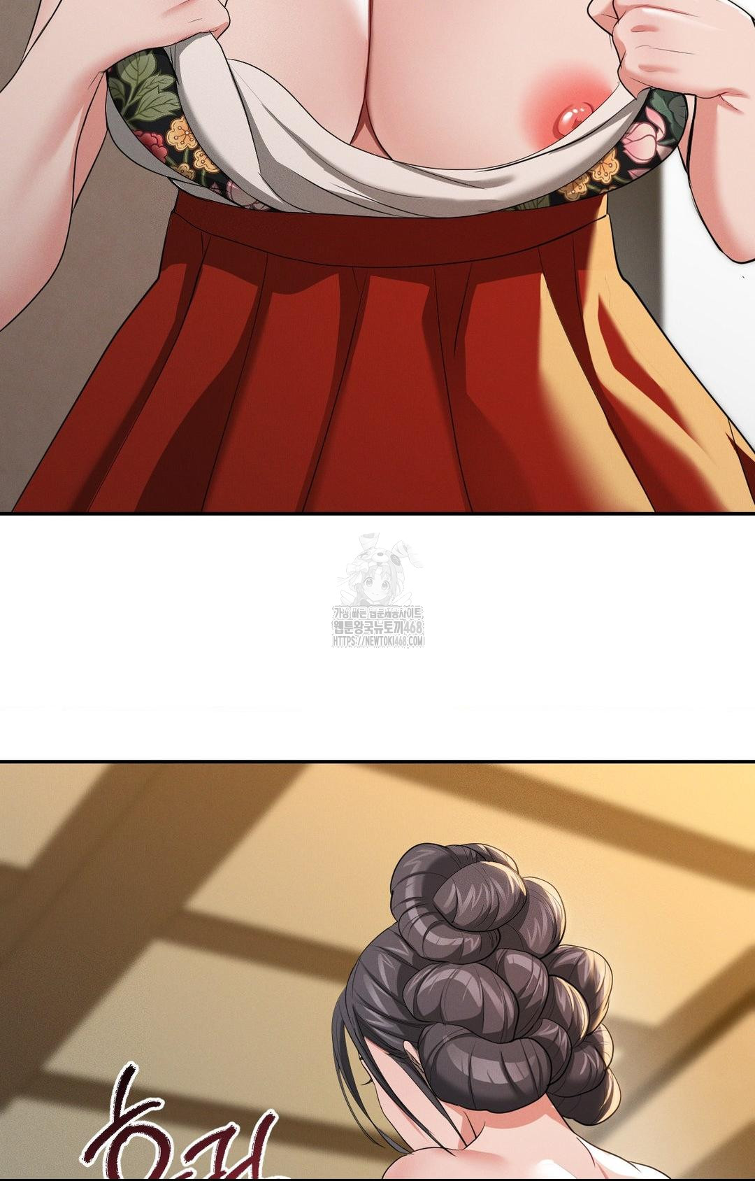 Yeoni of the Tavern Raw Chapter 8 image 80