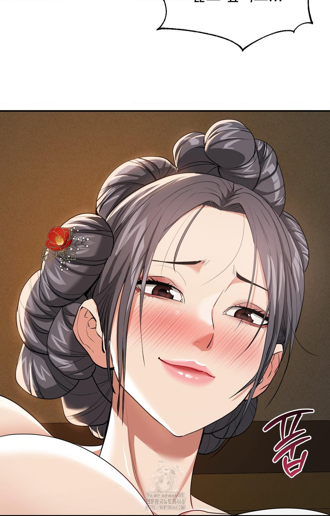 Yeoni of the Tavern Raw Chapter 8 image 91