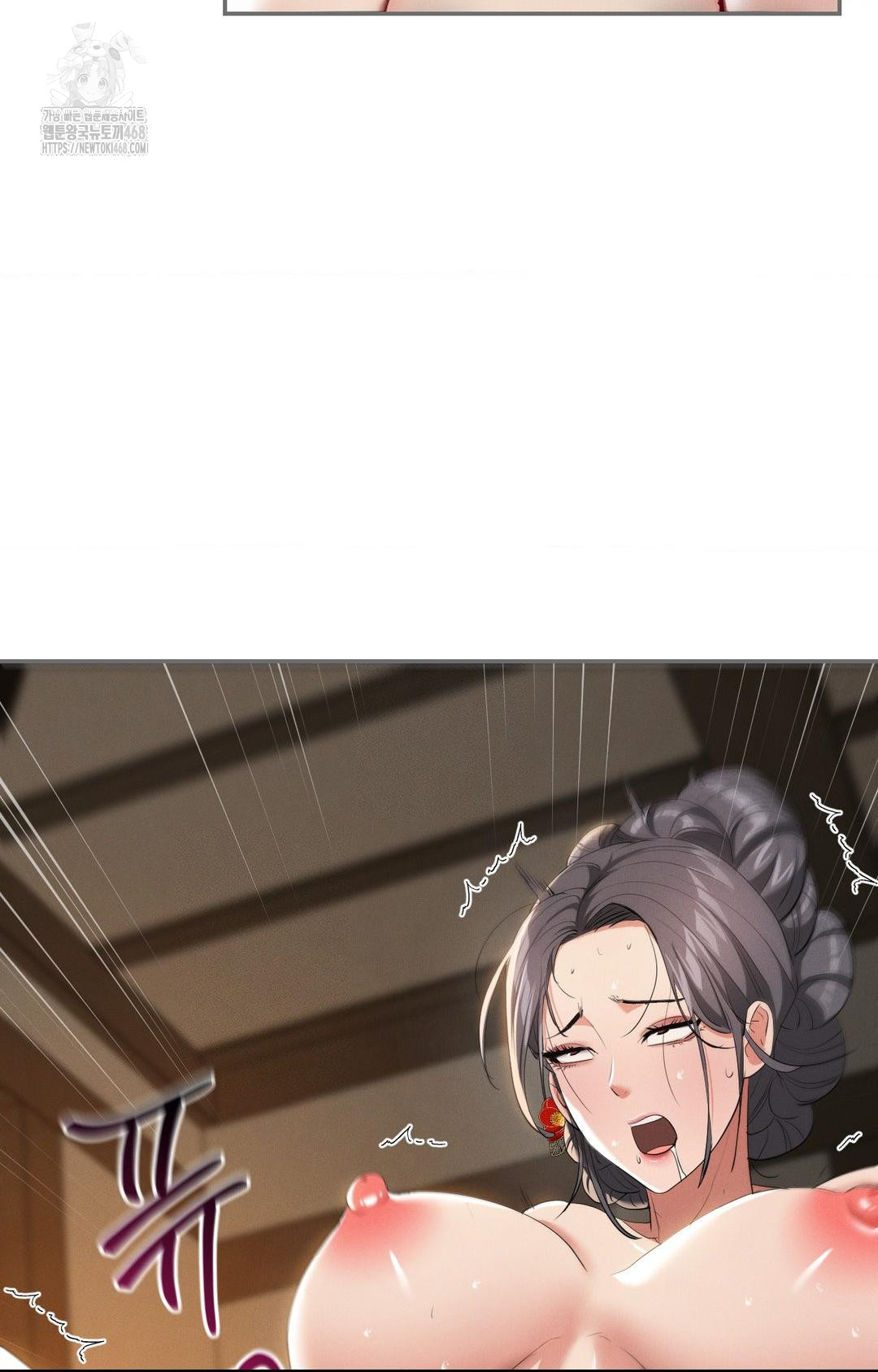Yeoni of the Tavern Raw Chapter 9 image 56