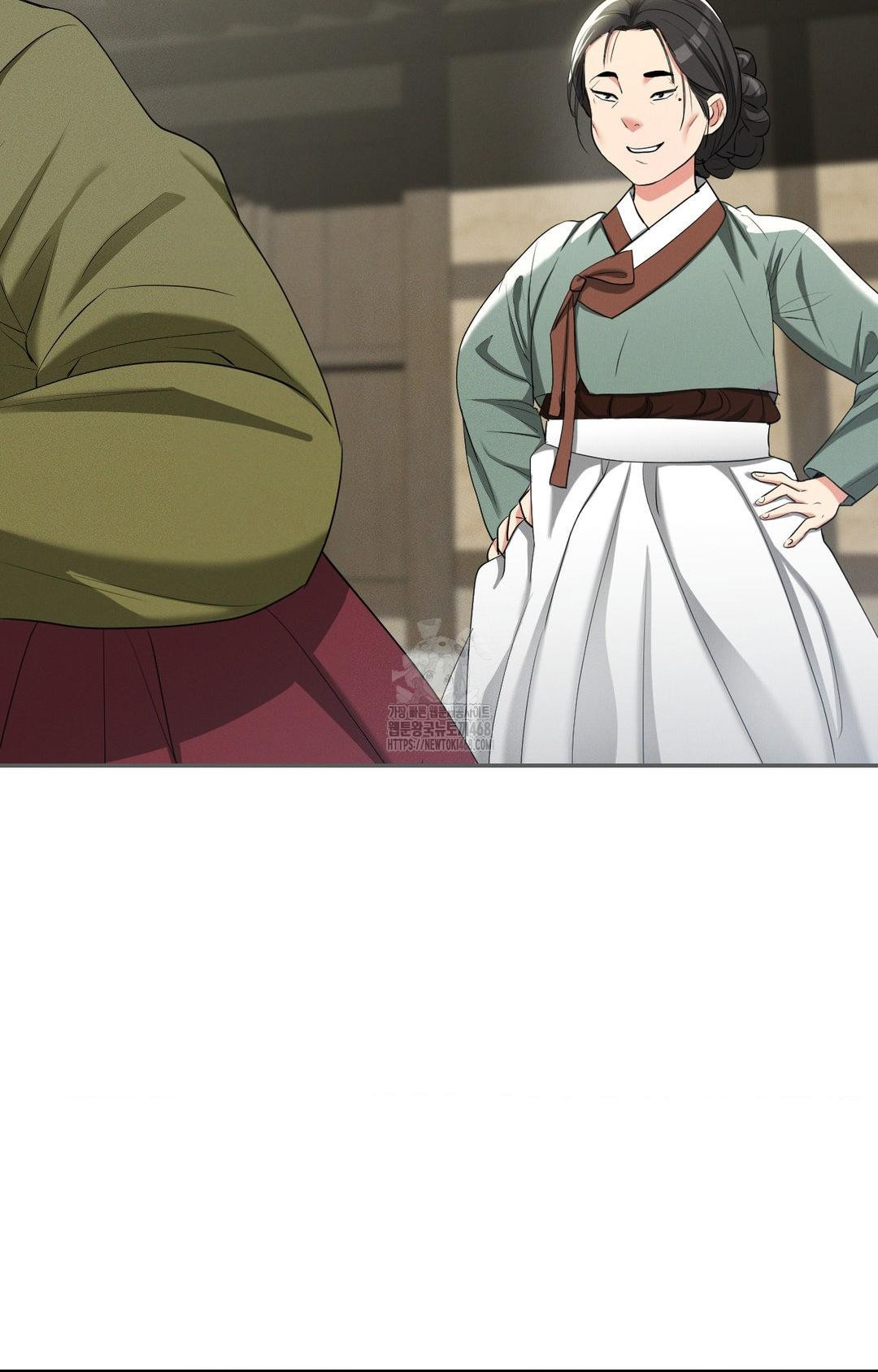 Yeoni of the Tavern Raw Chapter 9 image 78