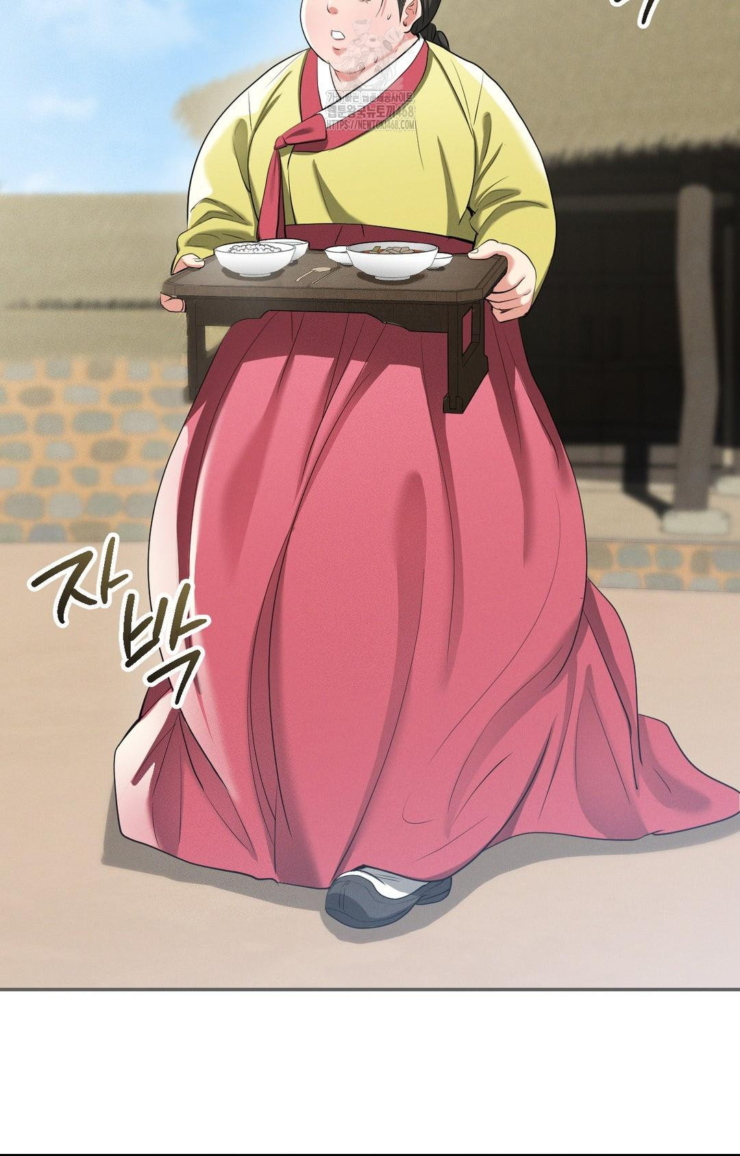 Yeoni of the Tavern Raw Chapter 9 image 85
