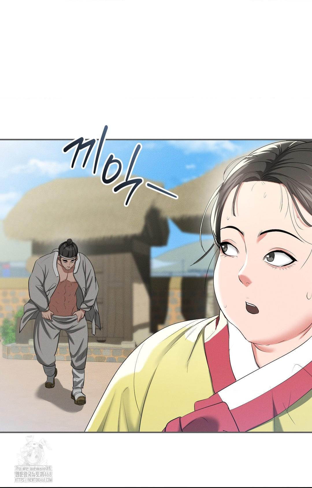 Yeoni of the Tavern Raw Chapter 9 image 87