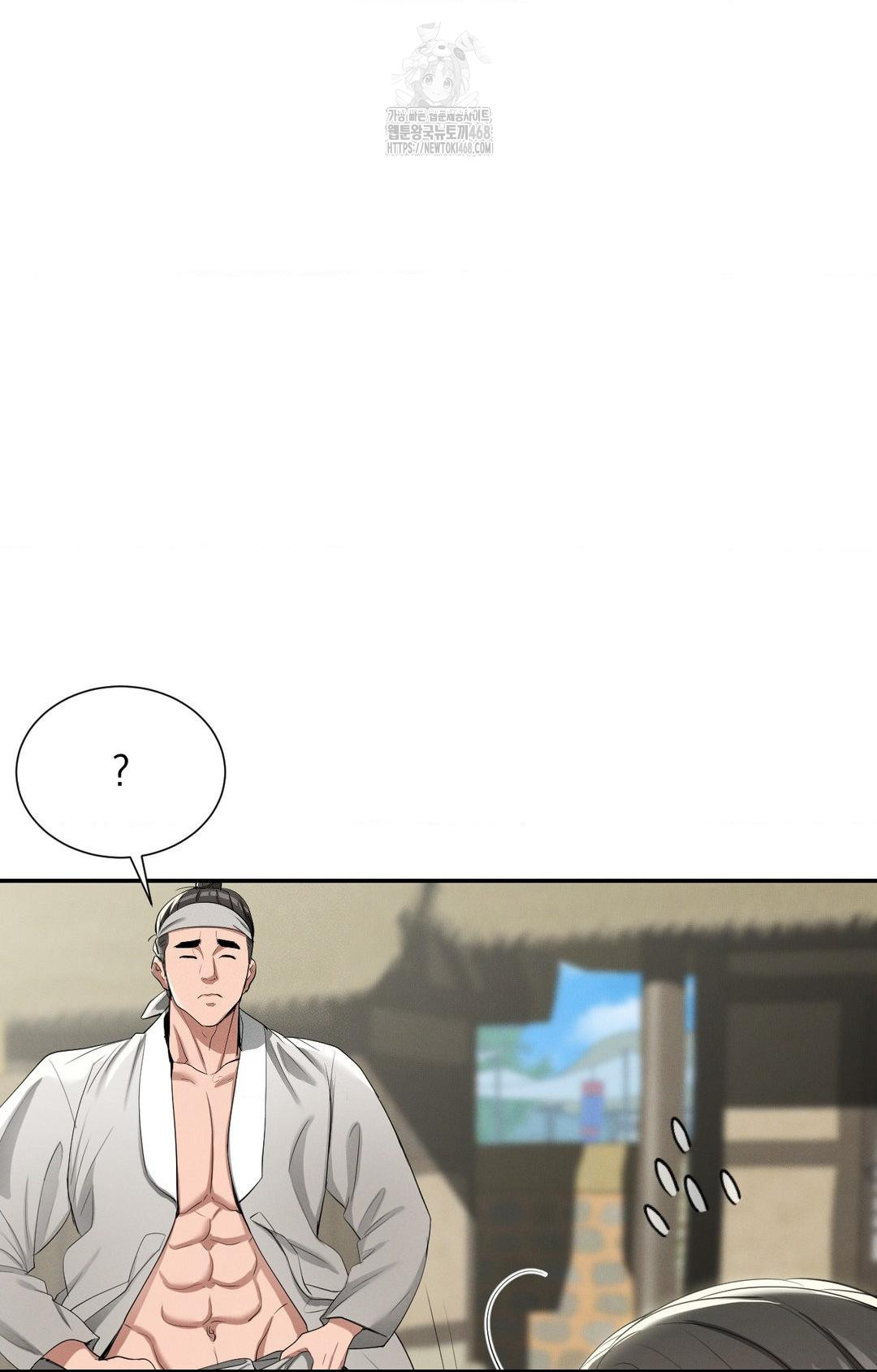 Yeoni of the Tavern Raw Chapter 9 image 89
