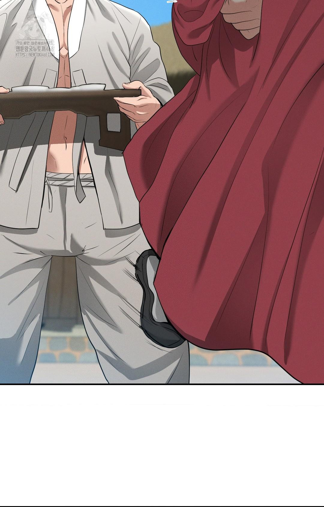 Yeoni of the Tavern Raw Chapter 9 image 93