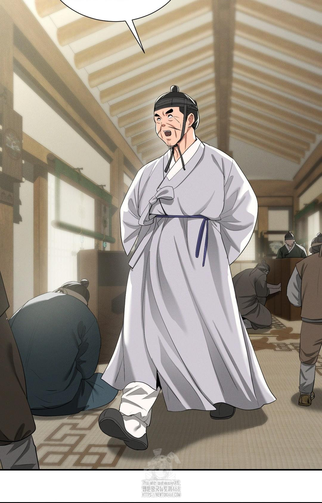 Yeoni of the Tavern Raw Chapter 9 image 97