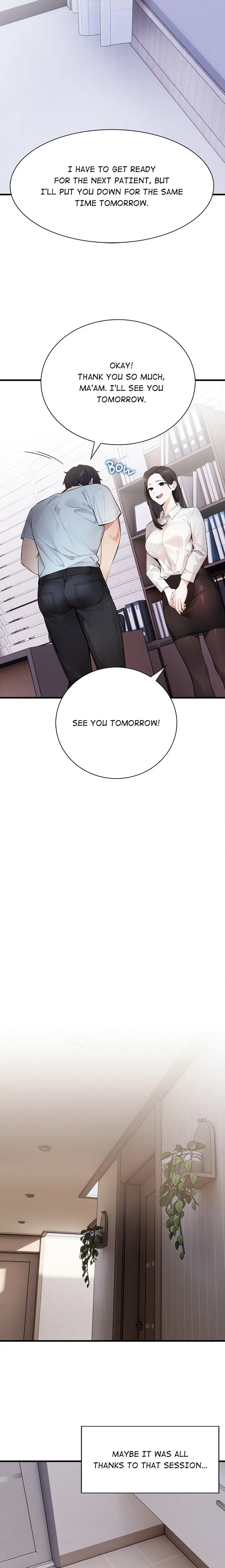 Her Midnight Sessions Chapter 3 image 14