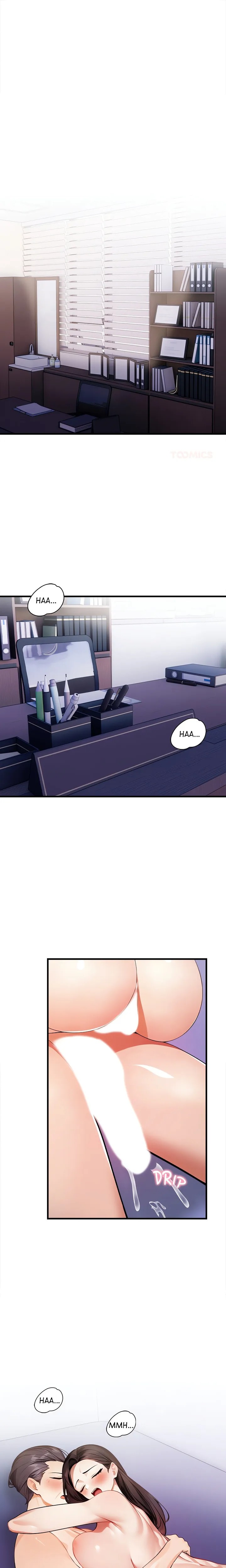 Her Midnight Sessions Chapter 6 image 0