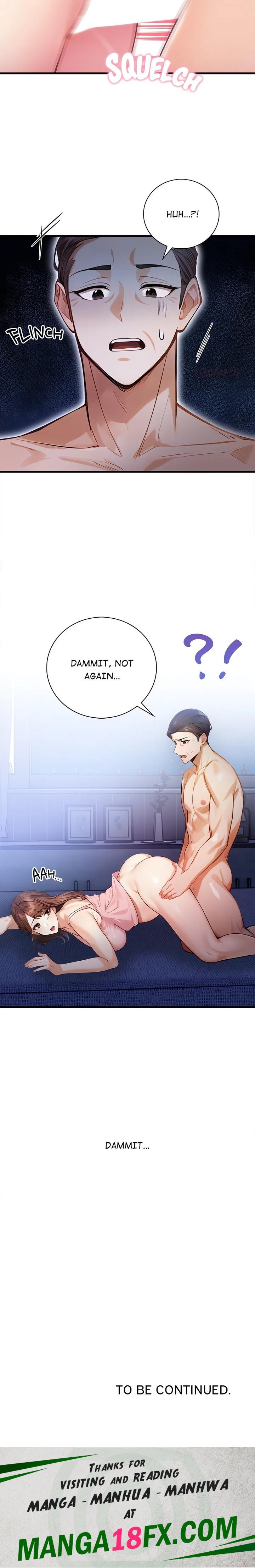Her Midnight Sessions Chapter 6 image 16