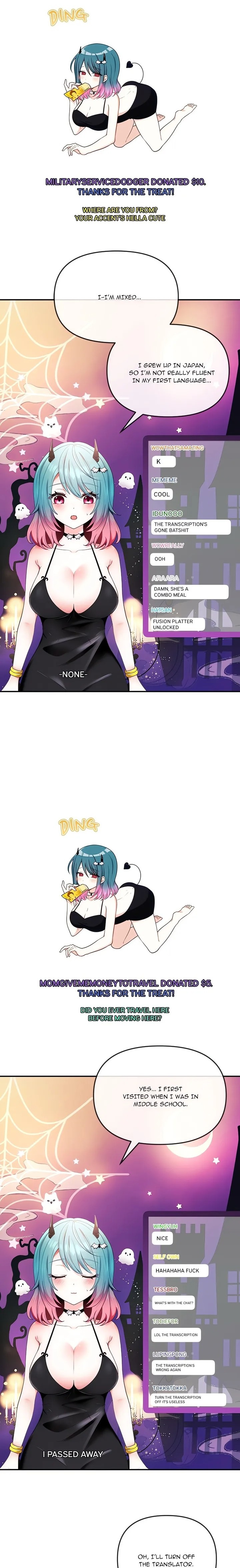 My Wife is a VTuber Chapter 1 image 17