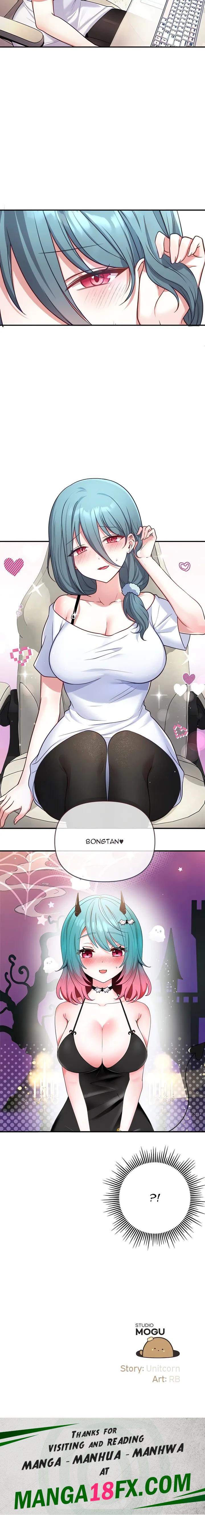 My Wife is a VTuber Chapter 1 image 27