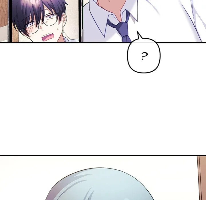 My Wife is a VTuber Chapter 10 image 155