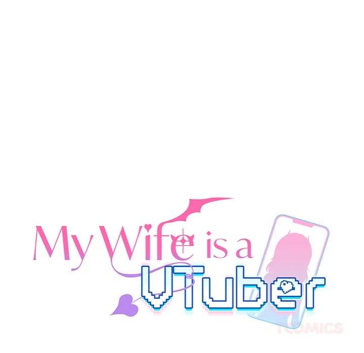 My Wife is a VTuber Chapter 10 image 20