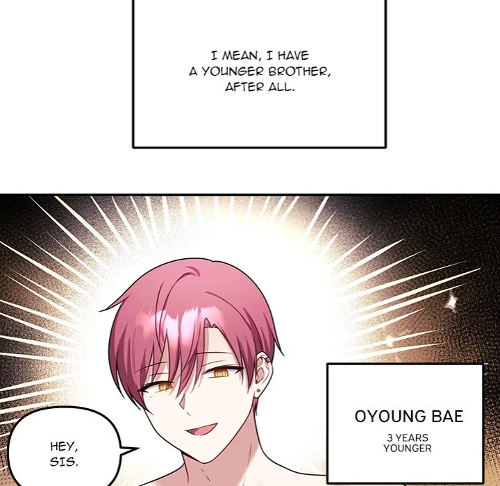My Wife is a VTuber Chapter 10 image 25