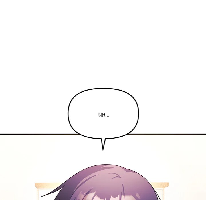 My Wife is a VTuber Chapter 10 image 43