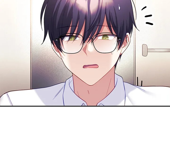 My Wife is a VTuber Chapter 10 image 44