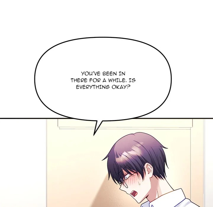 My Wife is a VTuber Chapter 10 image 68