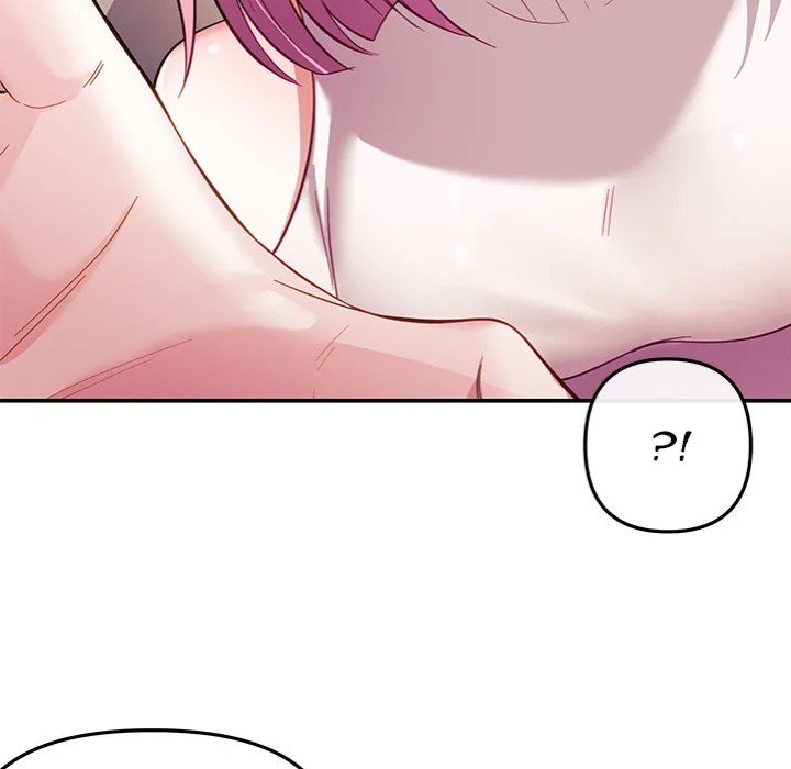 My Wife is a VTuber Chapter 10 image 78