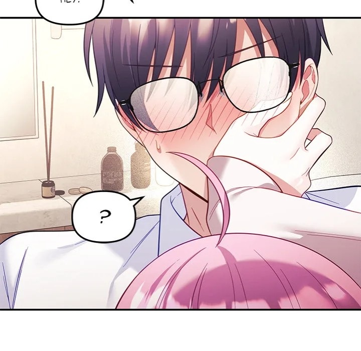 My Wife is a VTuber Chapter 10 image 83