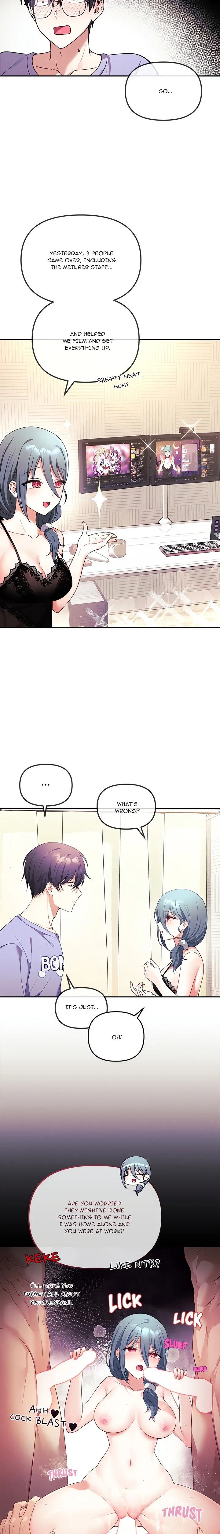 My Wife is a VTuber Chapter 2 image 21