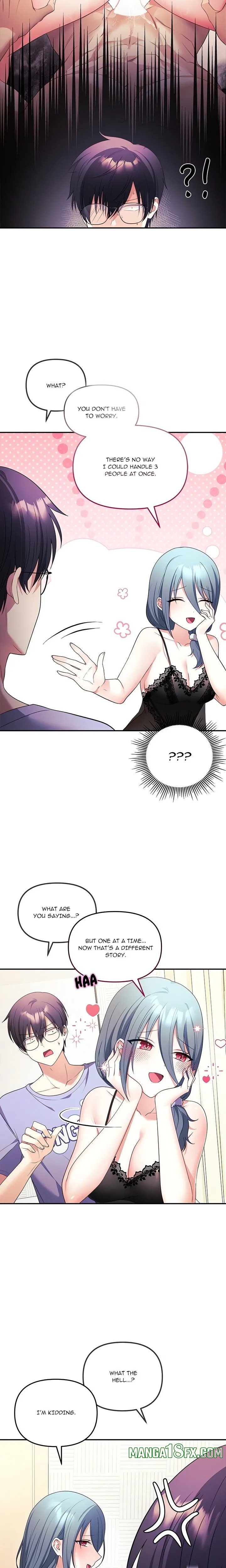 My Wife is a VTuber Chapter 2 image 22