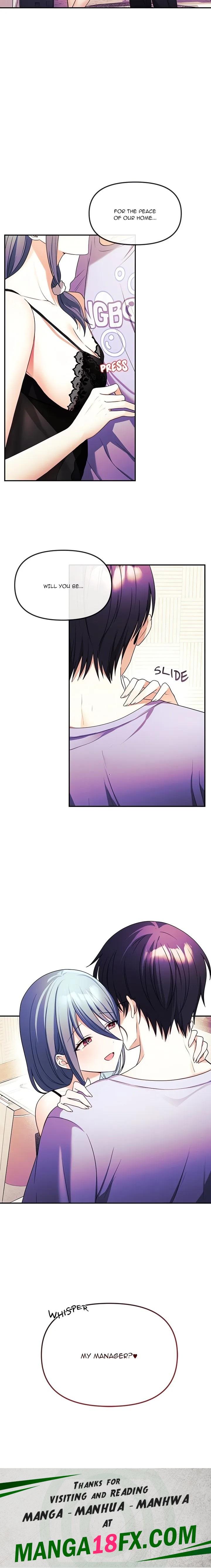 My Wife is a VTuber Chapter 2 image 25