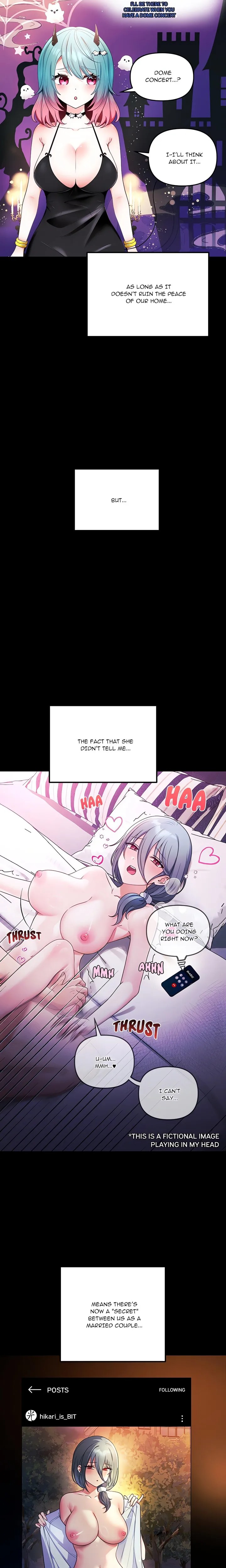 My Wife is a VTuber Chapter 2 image 2