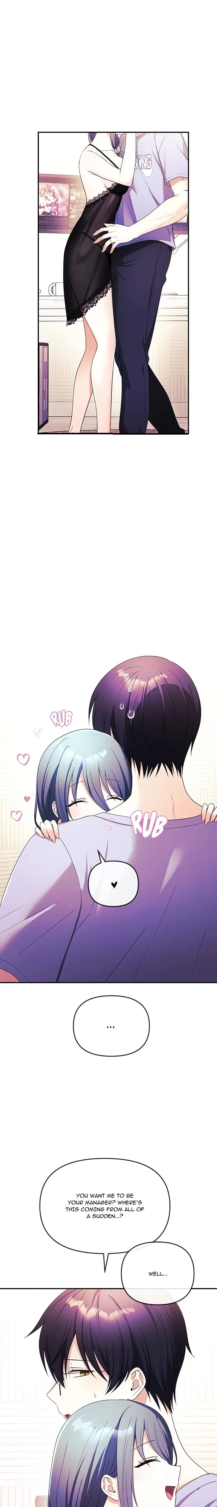 My Wife is a VTuber Chapter 3 image 0
