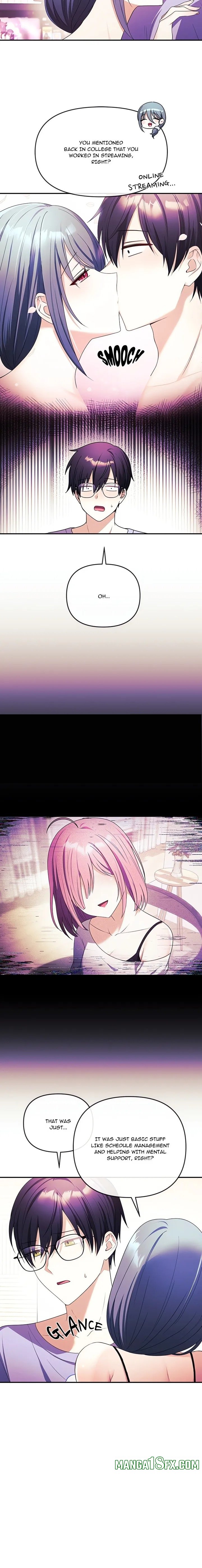 My Wife is a VTuber Chapter 3 image 1