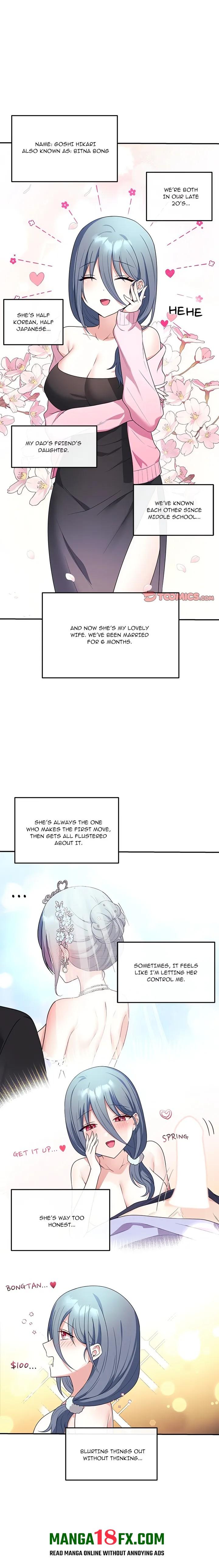 My Wife is a VTuber Chapter 4 image 0