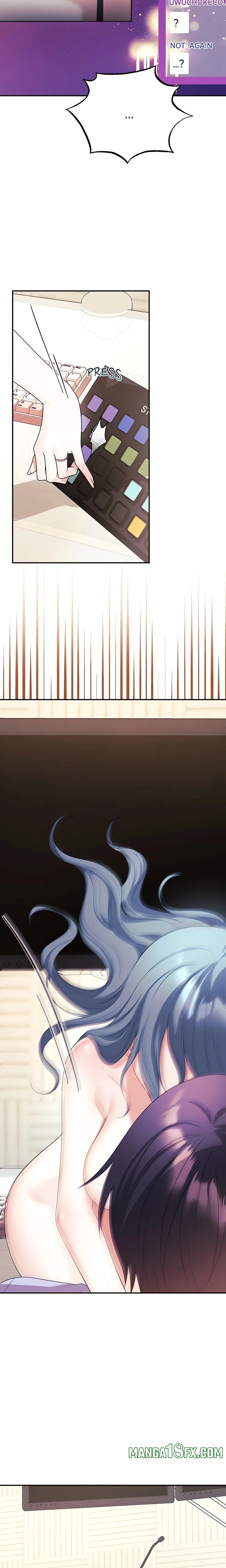 My Wife is a VTuber Chapter 5 image 11