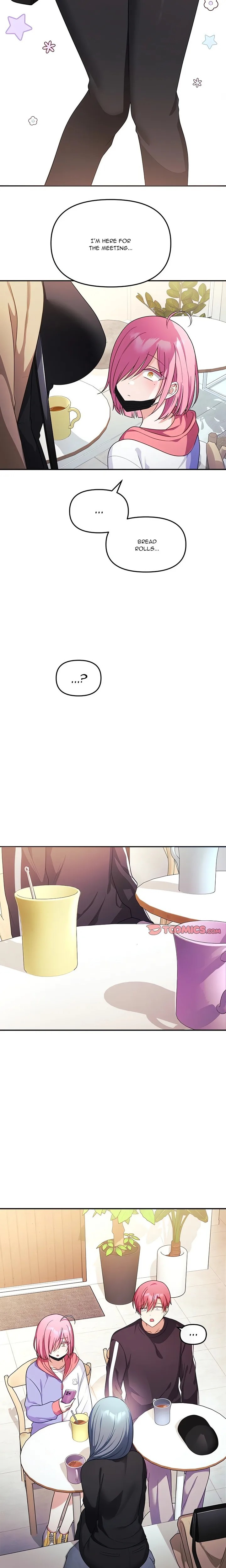 My Wife is a VTuber Chapter 7 image 11