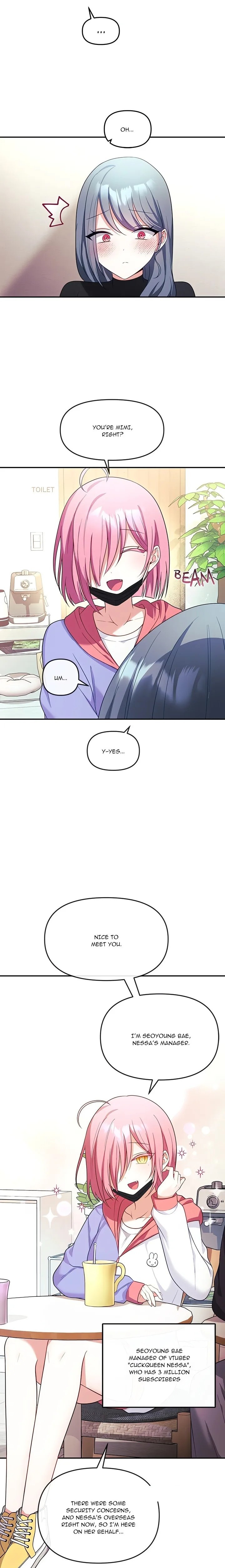 My Wife is a VTuber Chapter 7 image 14