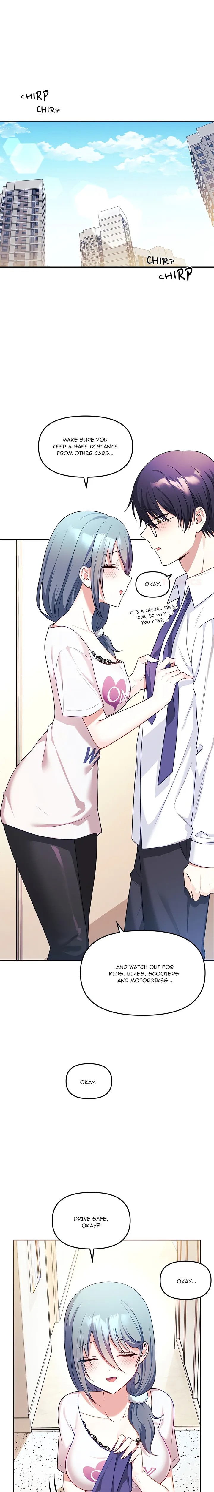 My Wife is a VTuber Chapter 8 image 0
