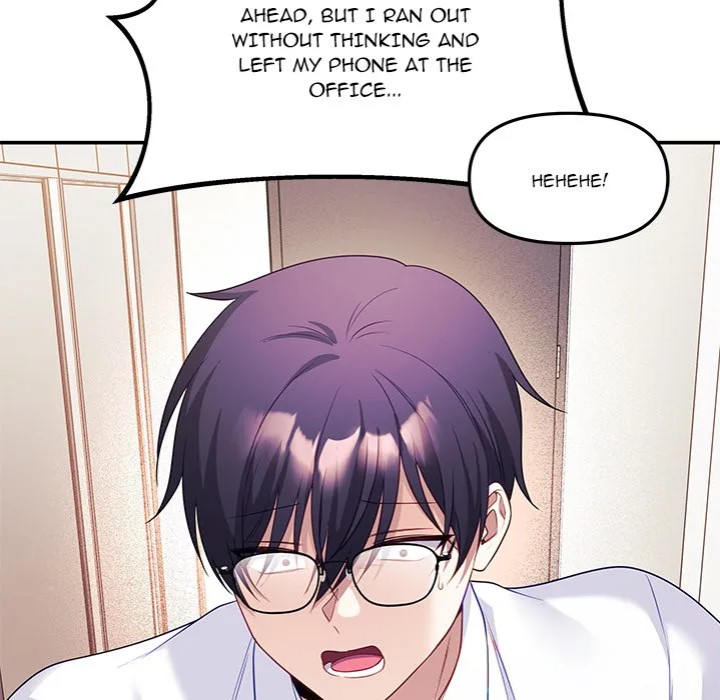 My Wife is a VTuber Chapter 9 image 117