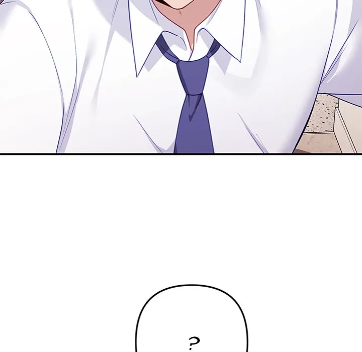 My Wife is a VTuber Chapter 9 image 118