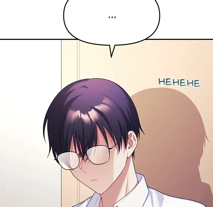 My Wife is a VTuber Chapter 9 image 123