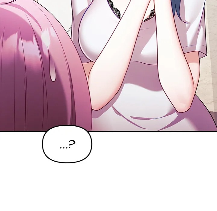 My Wife is a VTuber Chapter 9 image 26