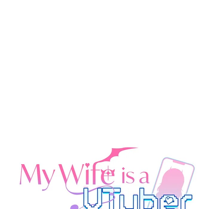 My Wife is a VTuber Chapter 9 image 42