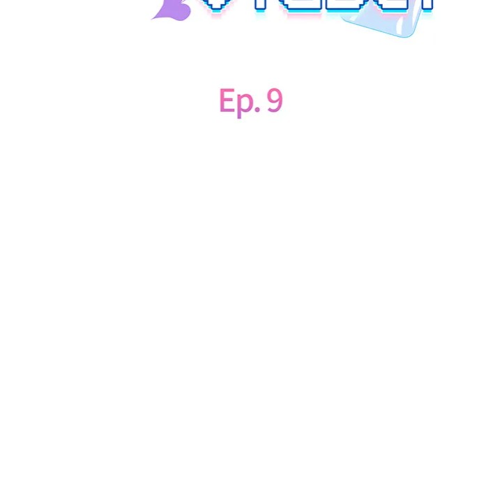 My Wife is a VTuber Chapter 9 image 43