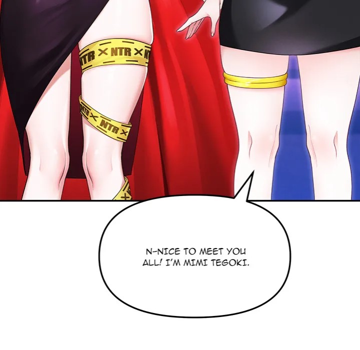 My Wife is a VTuber Chapter 9 image 48