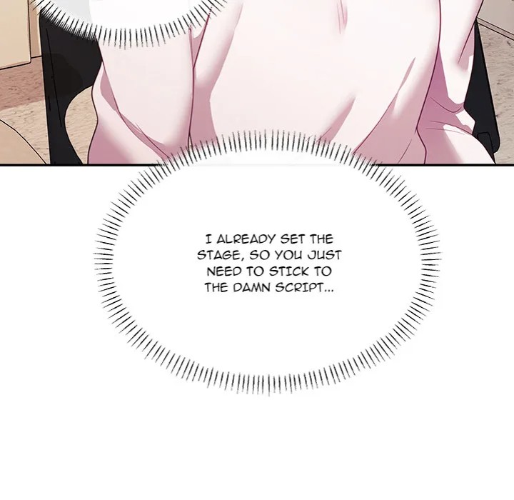 My Wife is a VTuber Chapter 9 image 60